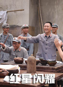 天堂免费观看电视剧高清在线观看
